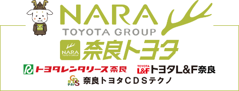 奈良トヨタグループ