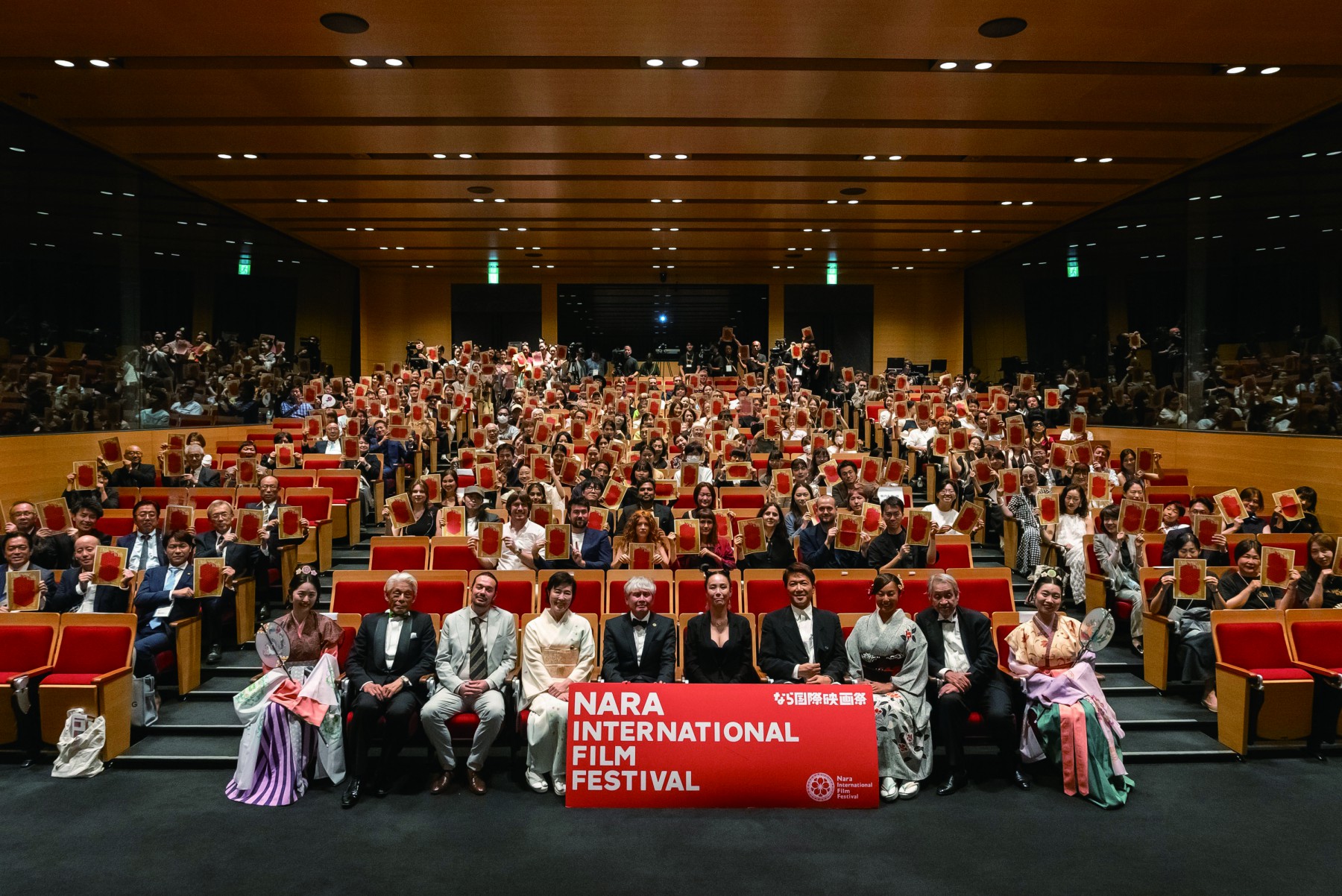 20260814nara_niff