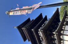 ビッグ幡in薬師寺