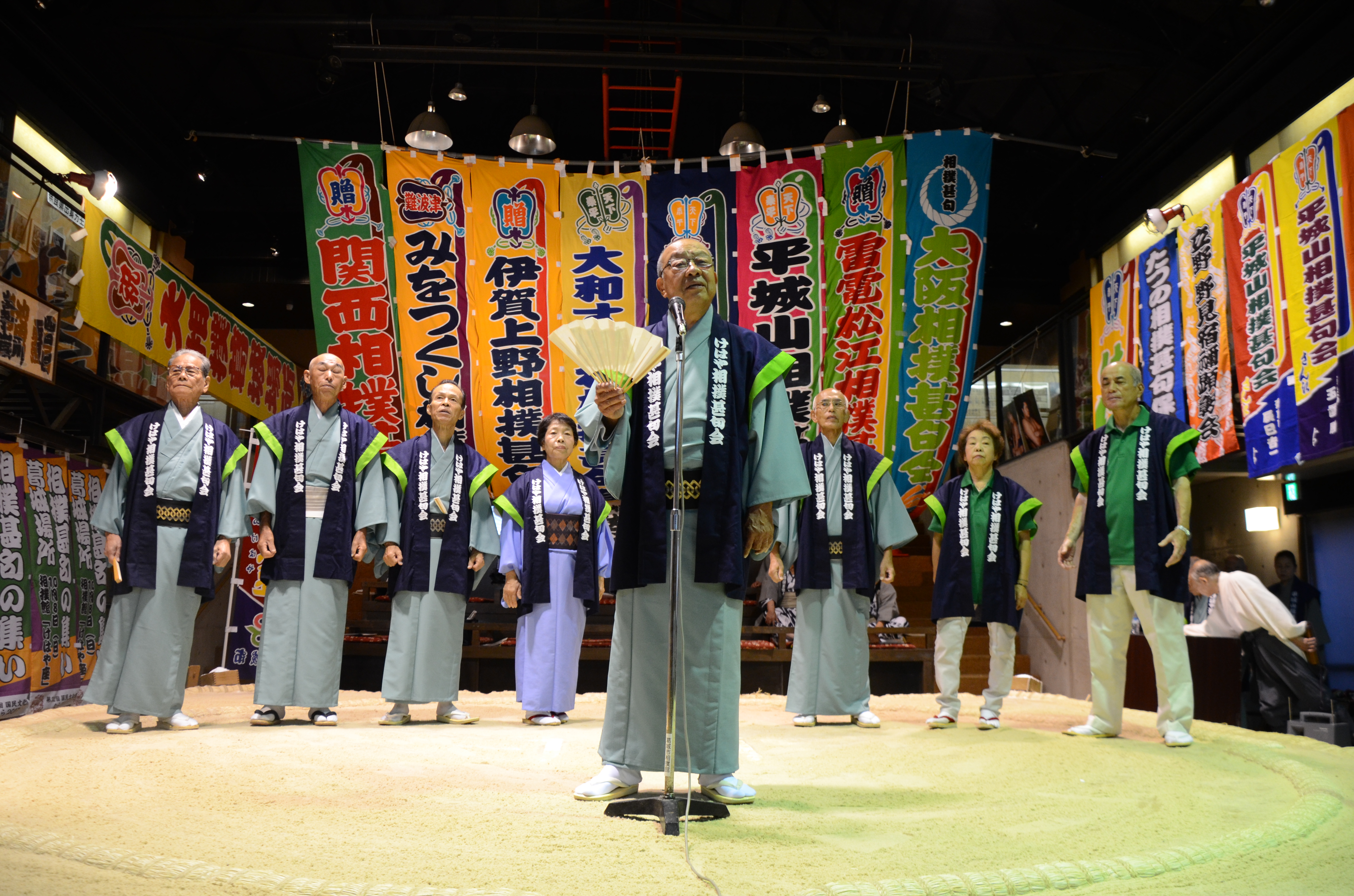 相撲甚句９月場所すくね×けはや相撲甚句交流戦