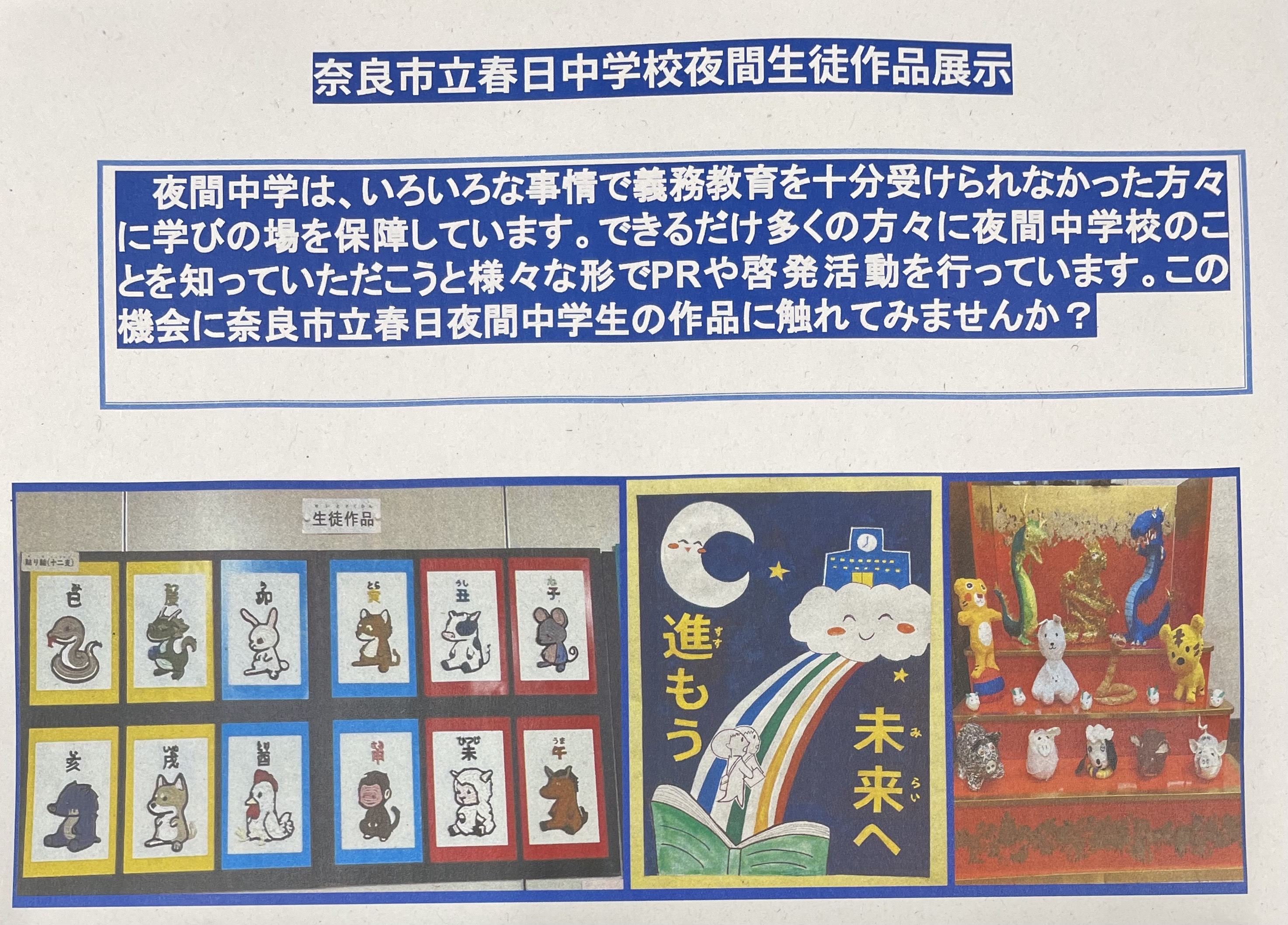 541B6A2F-A1FB-40FC-902B-DEF3469EFF80