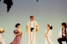 葛城市民劇団｢風塾｣第29回定期公演