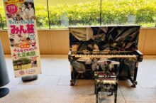 みん芸ピアノ（奈良公園バスターミナル）