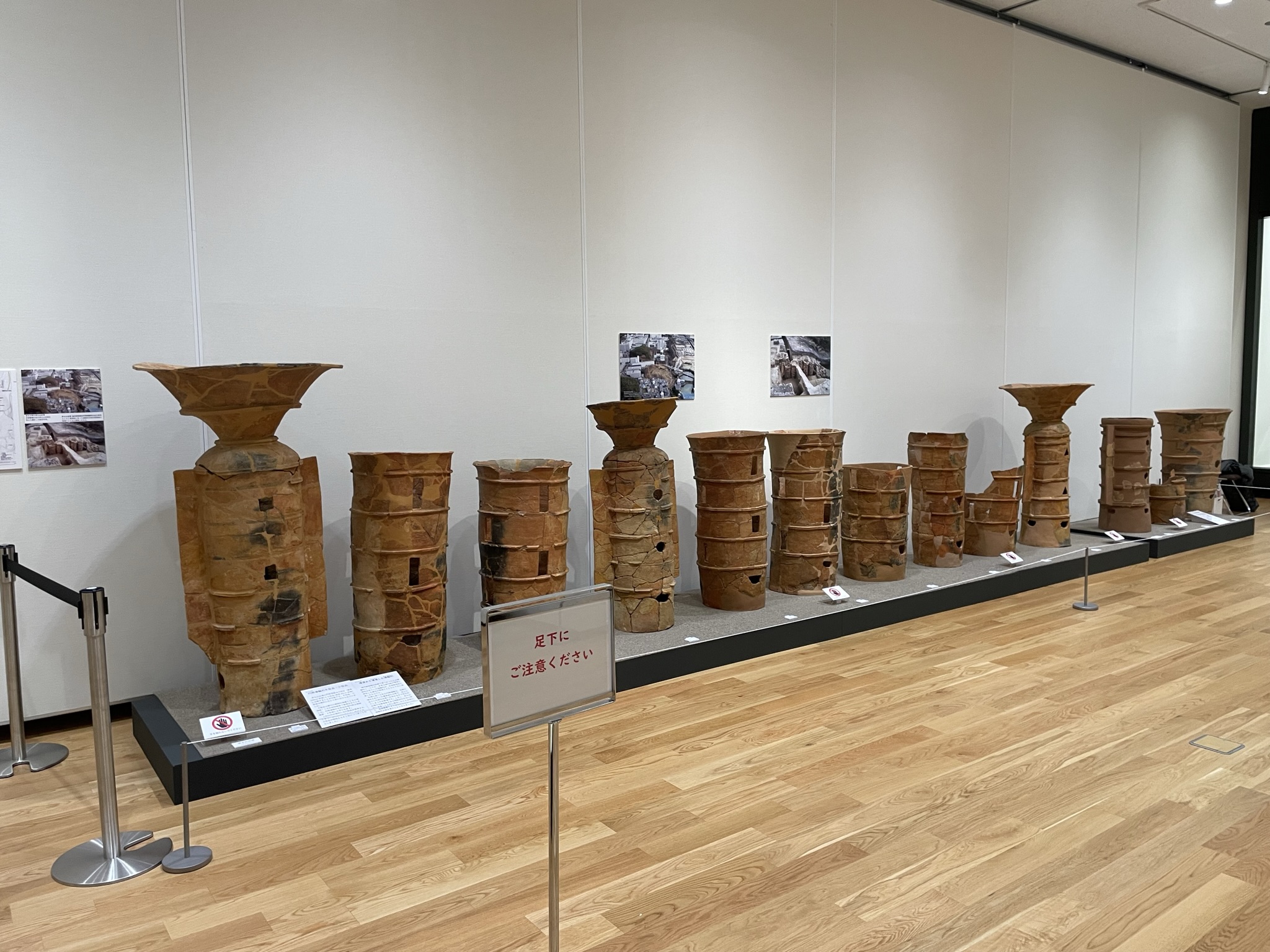 なら歴史芸術文化村令和7年度天理市共催展「“穂積”の地の…