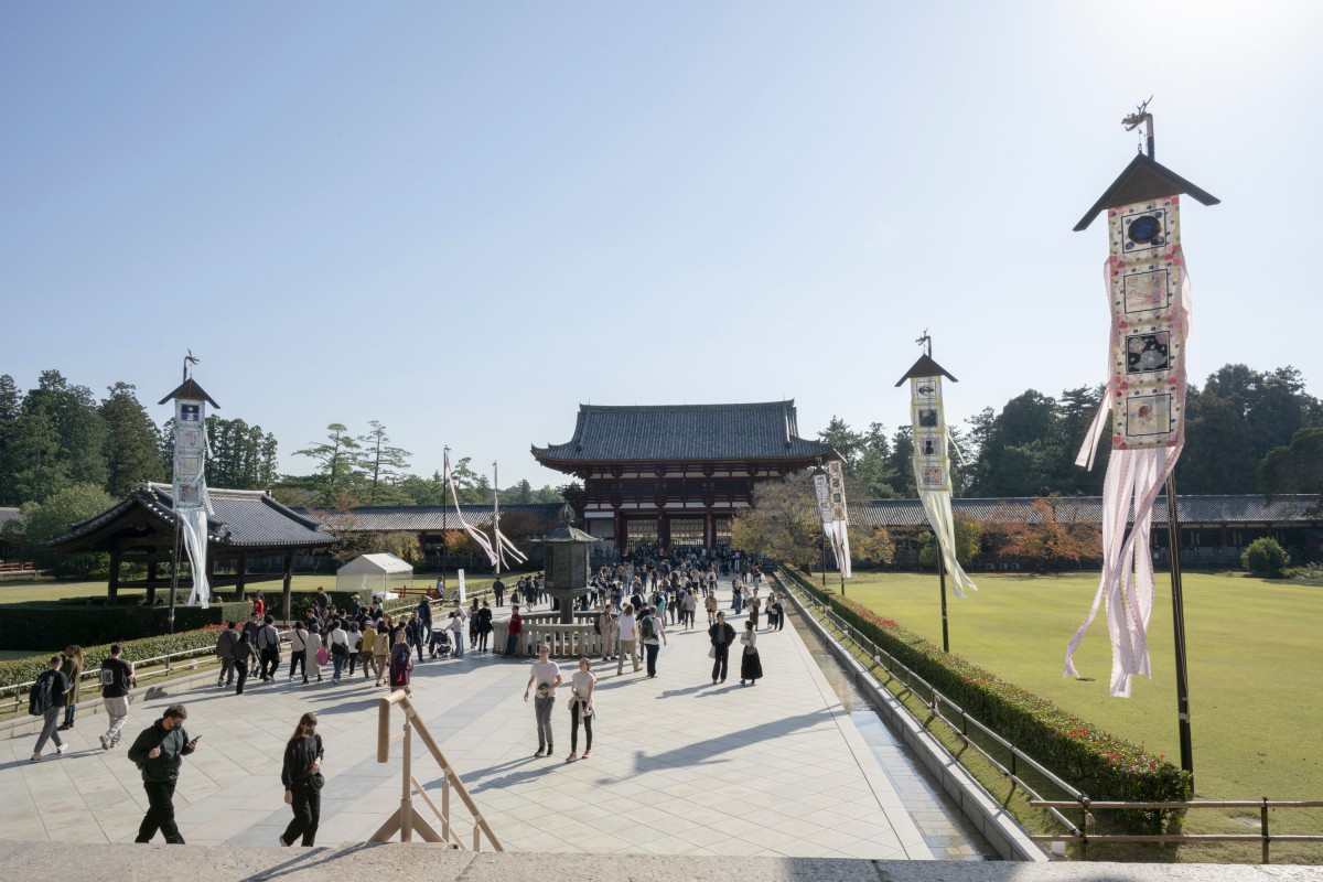 「ビッグ幡in東大寺」作品募集開始