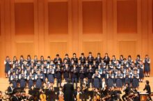 奈良県立高円芸術高等学校音楽科第33回定期演奏会