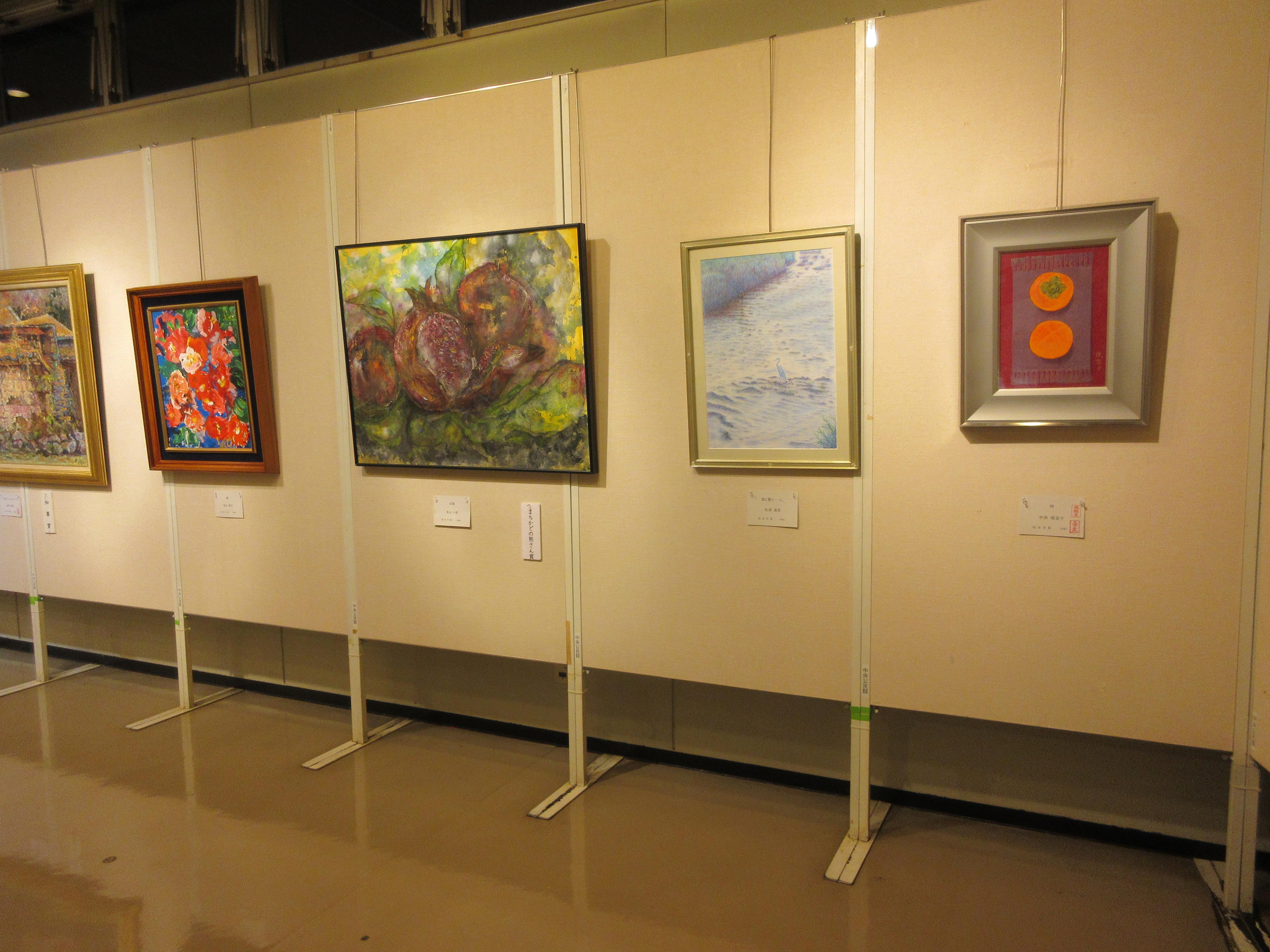 第61回桜井市展（芸能合同発表大会・美術展・子ども絵画展…